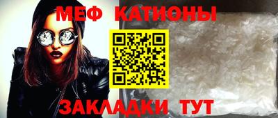 соль курить ск Бузулук