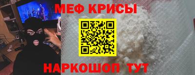 соль курить ск Бузулук