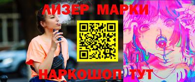 спиды Бугуруслан