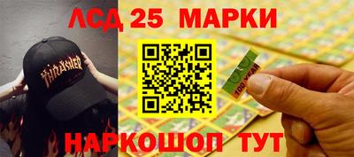 соль курить ск Бузулук