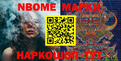 спиды Бугуруслан