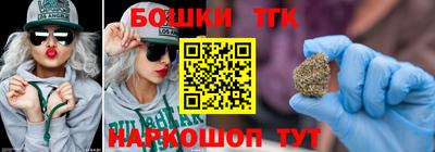 меф VHQ Будённовск
