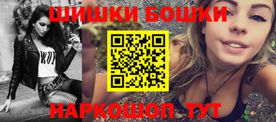 соль курить ск Бузулук