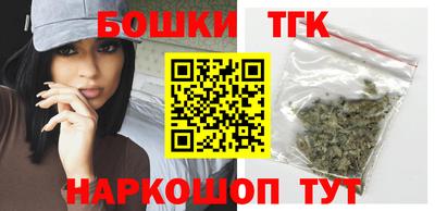 соль курить ск Бузулук