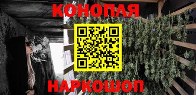спиды Бугуруслан