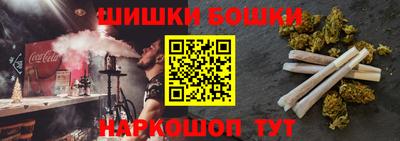 спиды Бугуруслан