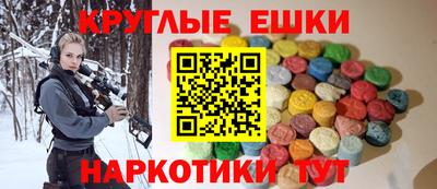 спиды Бугуруслан