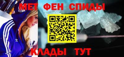 соль курить ск Бузулук