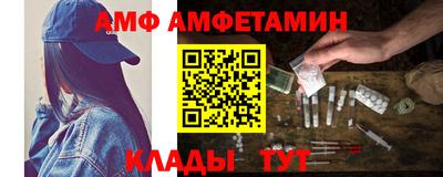 соль курить ск Бузулук
