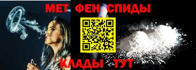 соль курить ск Бузулук