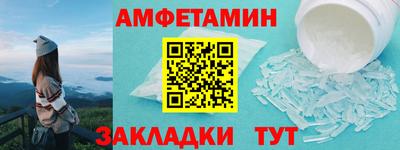 соль курить ск Бузулук