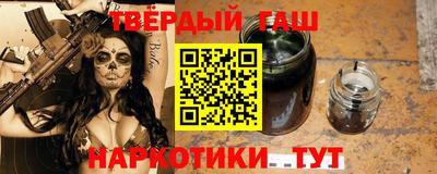 меф VHQ Будённовск