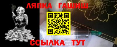 спиды Бугуруслан