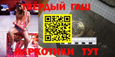 меф VHQ Будённовск