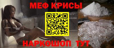 соль курить ск Бузулук